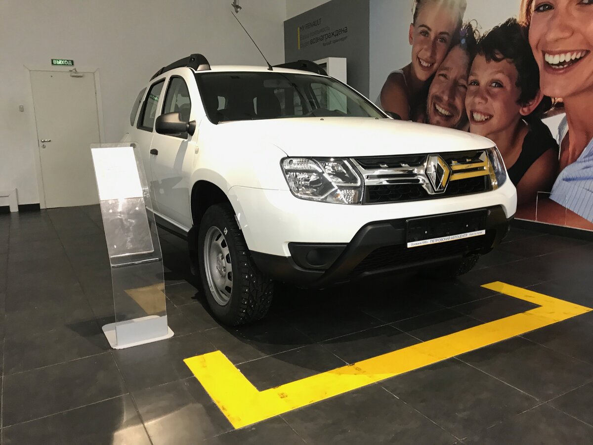 Фотография из личного архива.