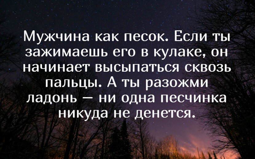 «Замужем не значит мертвая!»: 25 цитат Ларисы Гузеевой о жизни, мужчинах и любви