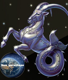 зодиак, магия