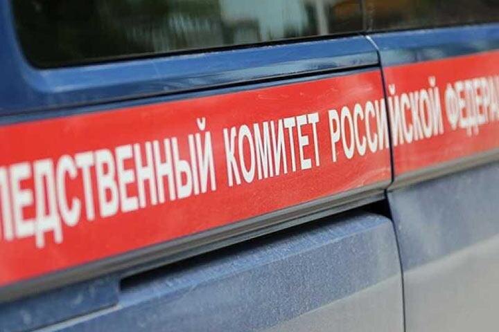 Фото: Twitter.com 