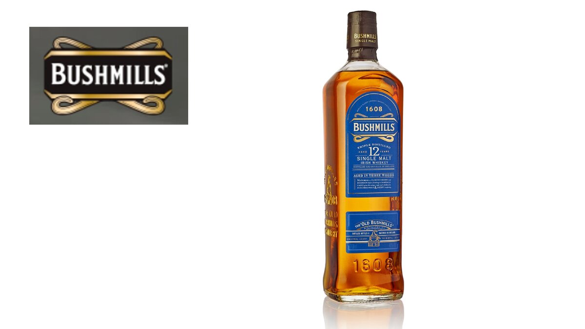 Виски bushmills malt 10 лет. Бушмилс медовый виски. Бушмилс виски 32 градуса. Bushmills 12. Бушмилс синий.