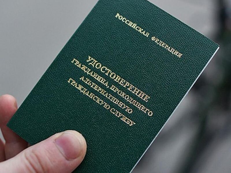 Фото: gorodkirov.ru