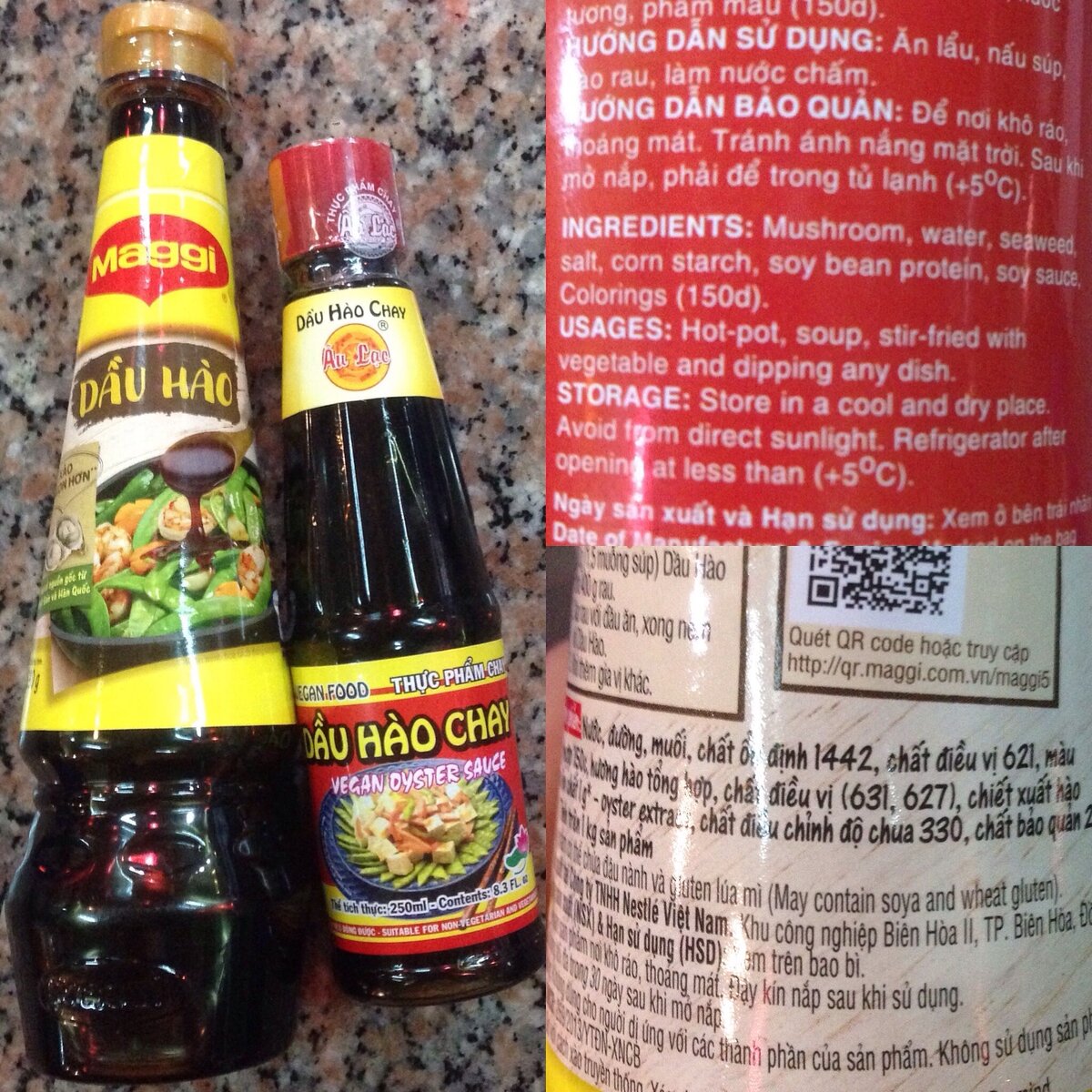 Maggi чрезмерно "вкусный" соус