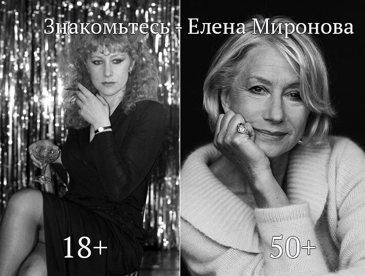 Как выглядят самые богатые женщины России в году | MARIECLAIRE