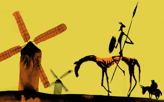 Война с реальностью