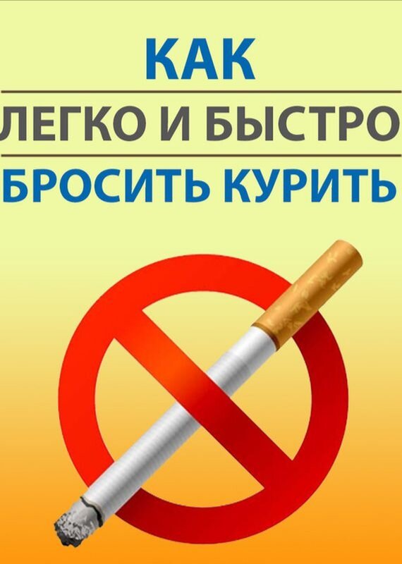 Фото взято в сети интернет. Яндекс картинки. 