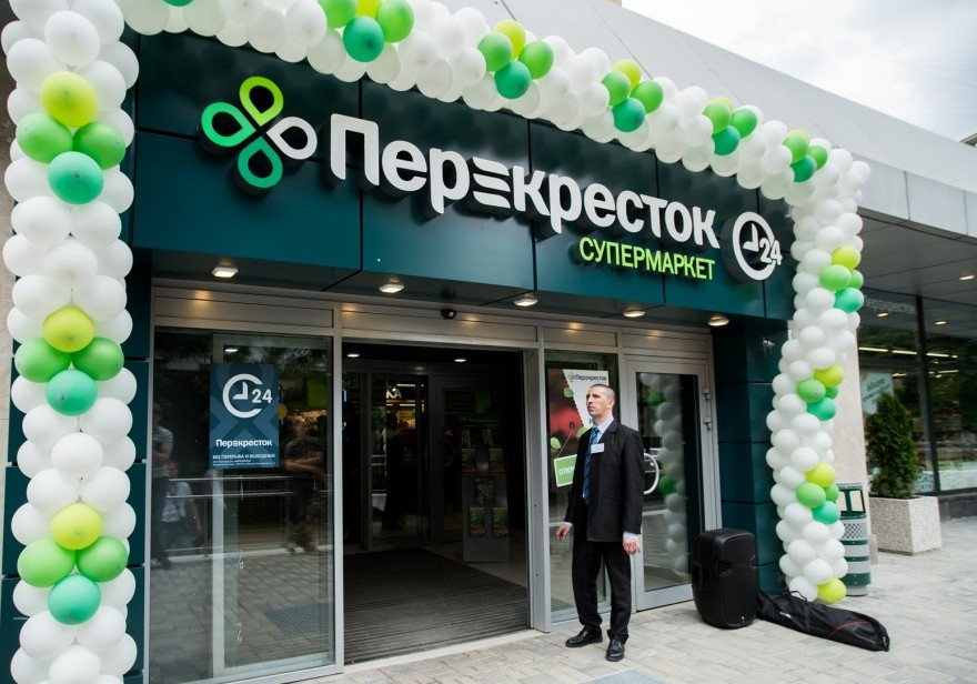 Фотография из октрытых источников