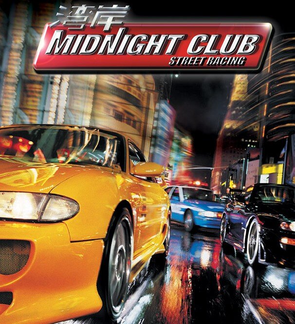 Изображение из свободных источников