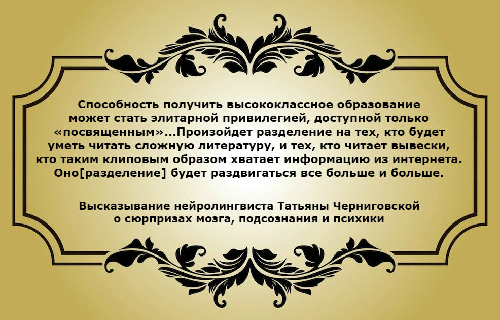 1 в наше время чтение стало привилегией. 1 в наше время чтение стало привилегией. студенты колледжа. книги очарование. 1 в наше время чтение стало привилегией.