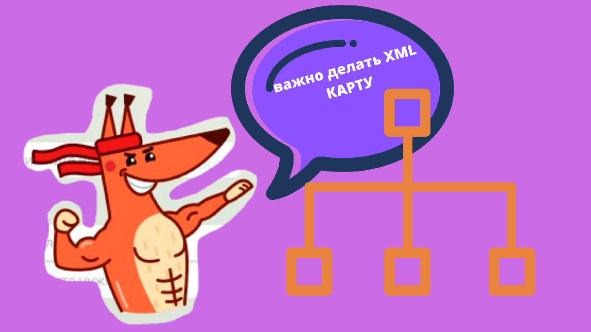 Иллюстрация Павел Гречко