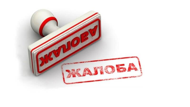 Источник фото yandex.by