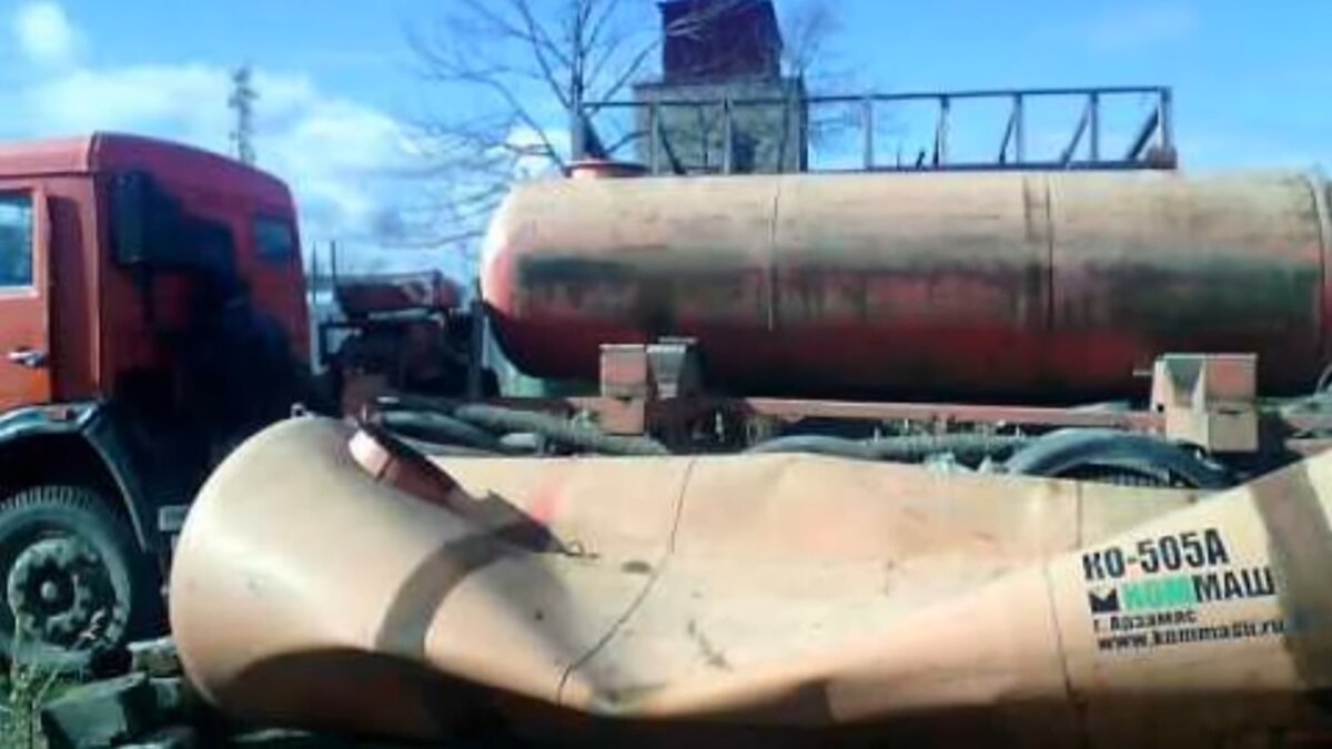 Деформация цистерны 