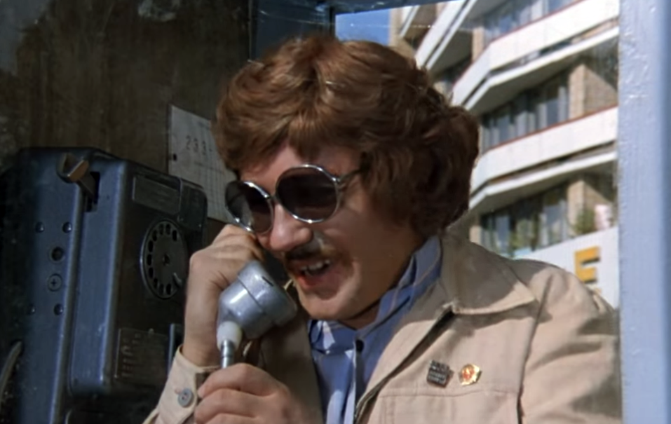 Кадр из фильма "Василий Иванович меняет профессию"