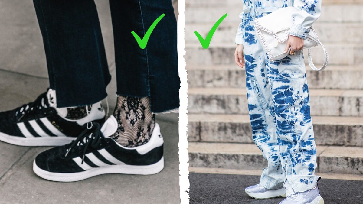 В моду возвращается то, что мы носили раньше. 