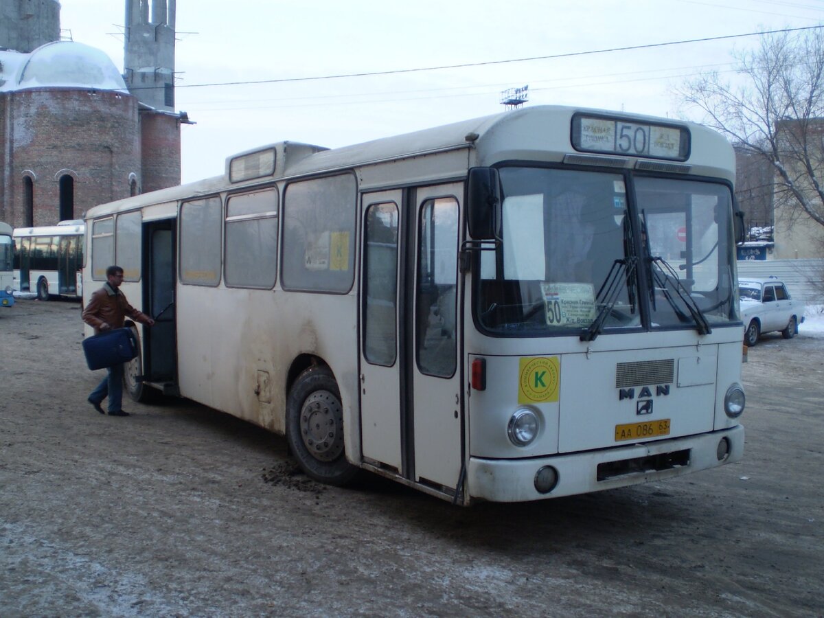 Есть ли автобус самара