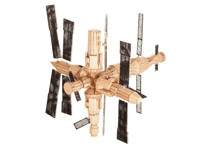 Концепция арт-объекта МИР 2013г.