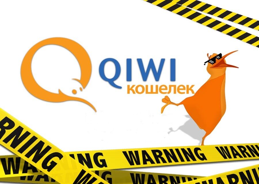 Киви провайдеры. Экран терминала киви. Оплата через киви терминал. Киви провайдеры. Комиссия на перевод с киви на мастеркард.