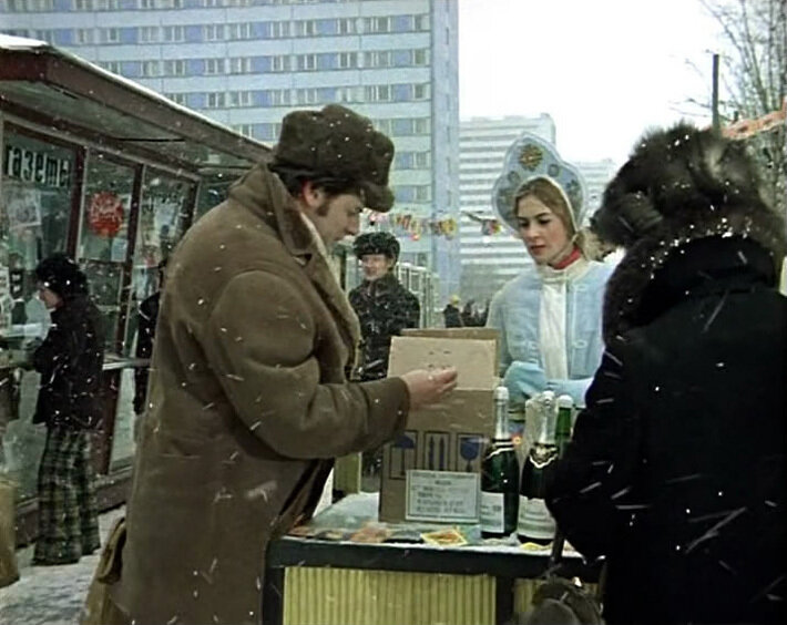Кадр из фильма "Ирония судьбы, или С лёгким паром!", 1975.