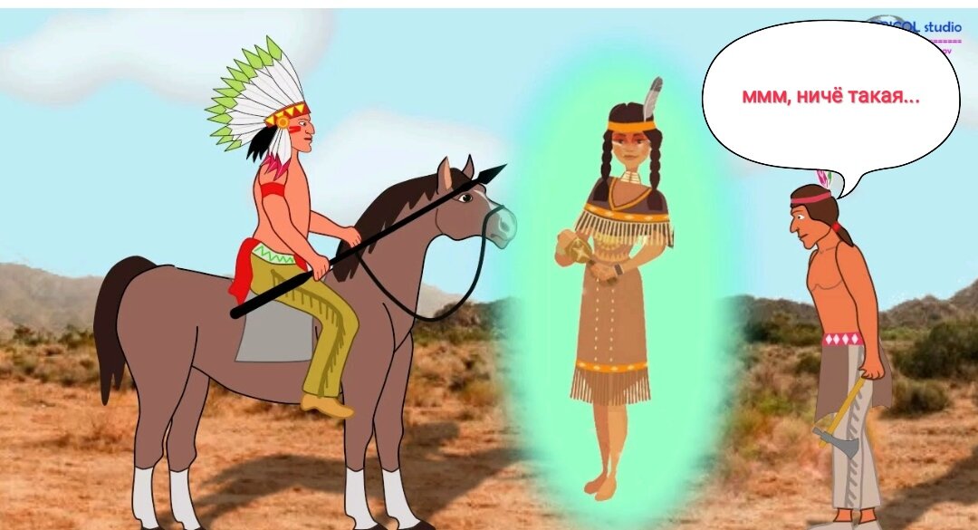 Резиновая баба 