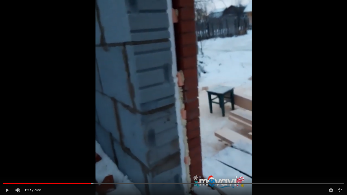 фотография из личного архива.
