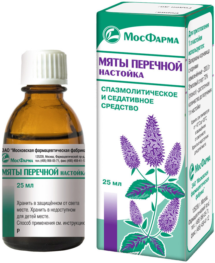 Пример продукта.