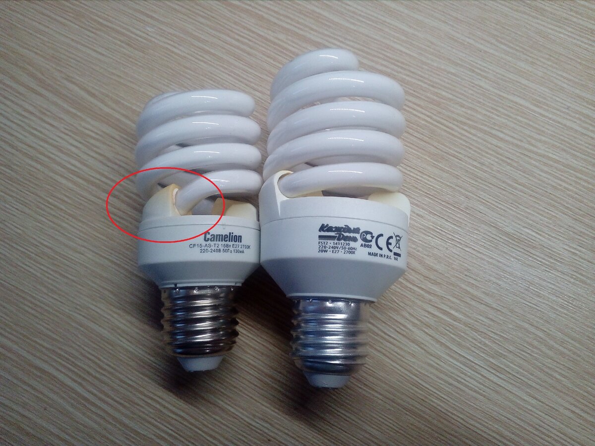 Обратите внимание на обведённое красным. Место нагрева.