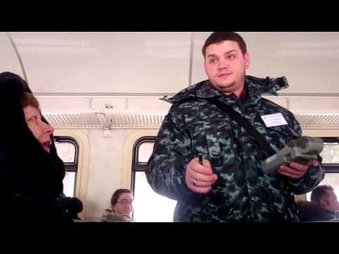 Первоначальная форма "коконов".