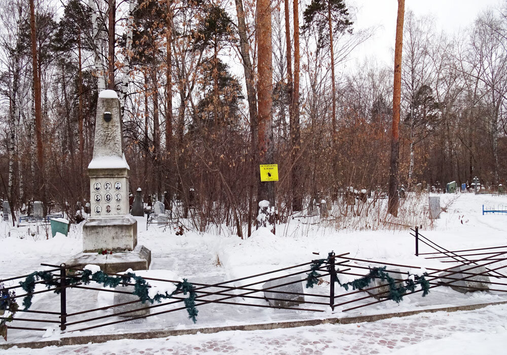 Последнее пристанище команды Дятлова. Прикосновение к истории в паре кварталов от дома. Гуляю, снимаю видео и размышляю