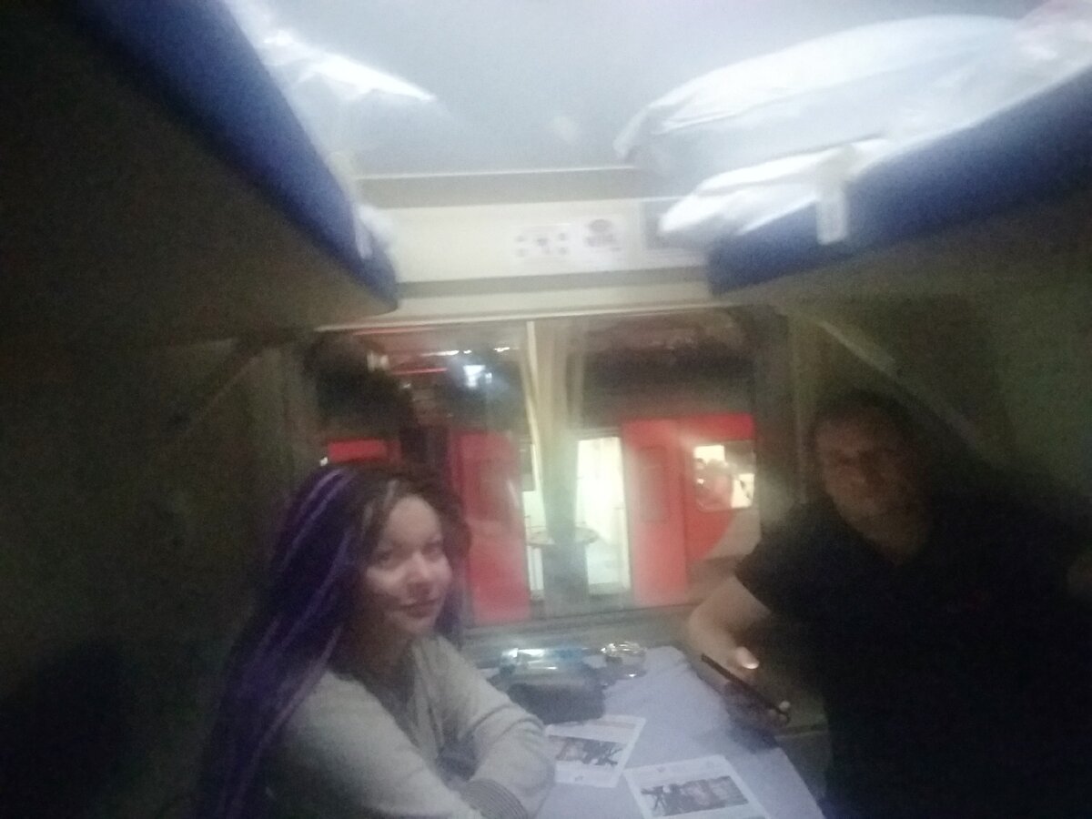 Фото из архива автора