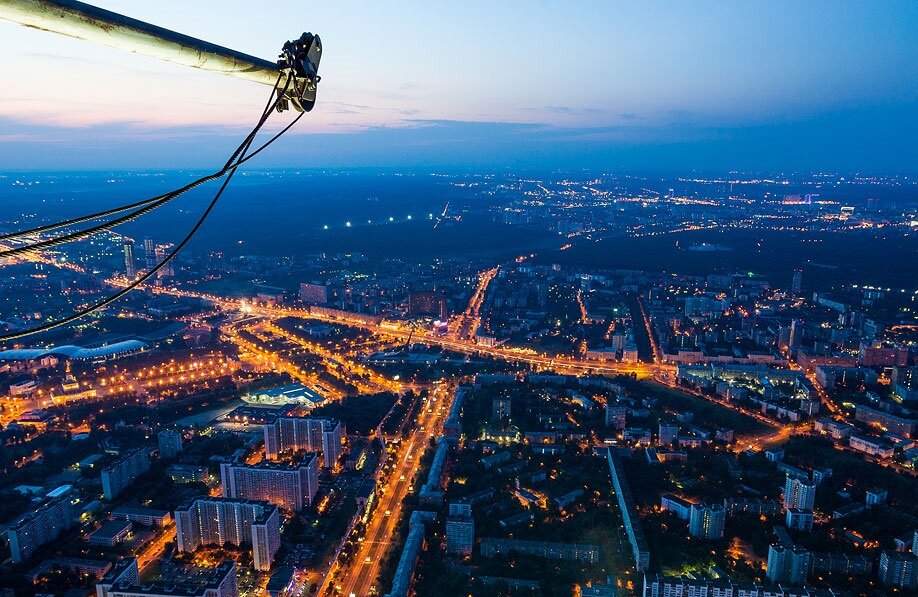 Вид на Москву 
