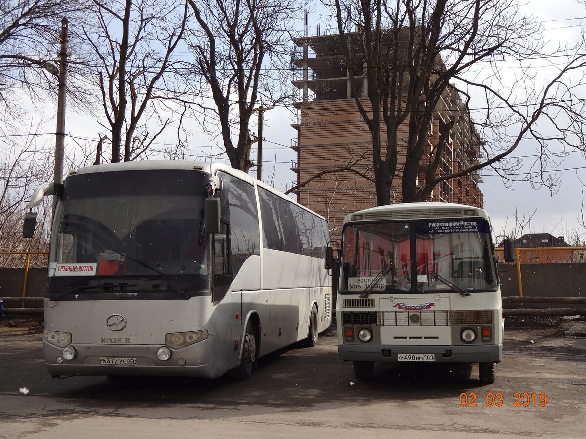 Старый автовокзал в Ростове-на-Дону новому не товарищ | Дороги России | Дзен