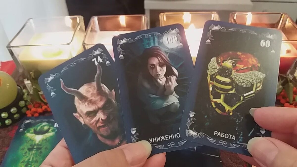 Взято из простор интернета)