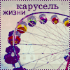 Яндекс. Картинки.