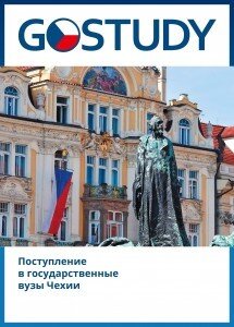 Обучение идет с нуля до уровня В2 (CEFR) по интенсивным программам.