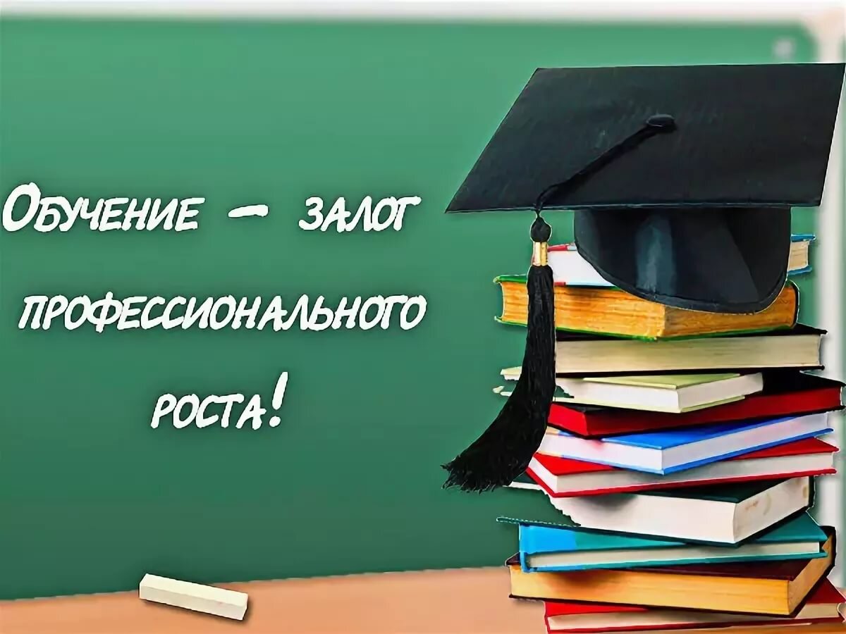 Источник: Яндекс картинки