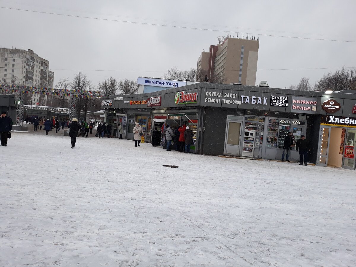 Торговые точки рядом с метро Рязанский проспект.