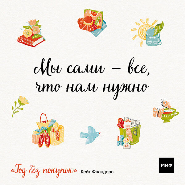 Яндекс-картинки