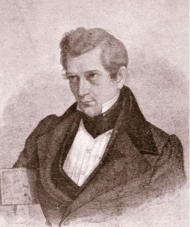 Давид Фридрих Штраус