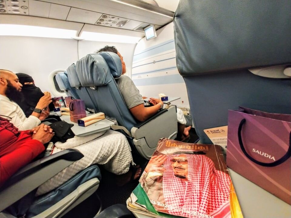 Перелет с авиакомпанией Saudi Arabian Airlines из Джизана в Эр-Рияд