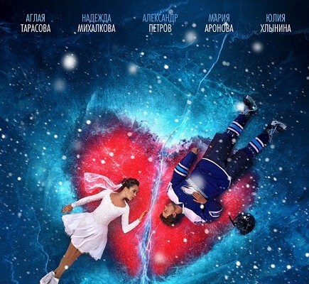 Фото из интернета 