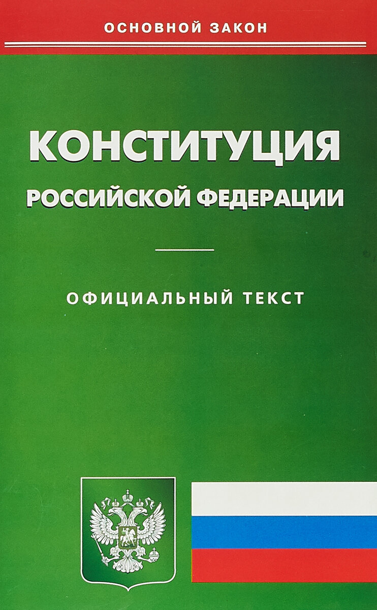 Фото из открытого источника. 