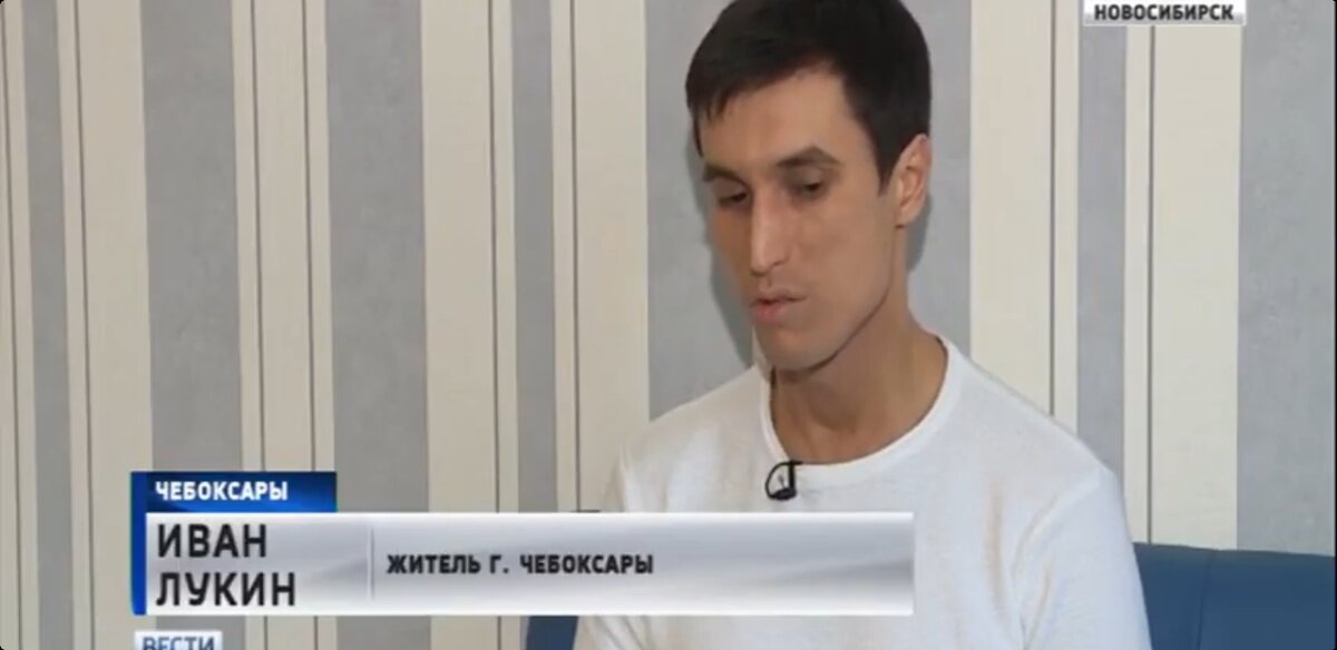 Мое интервью ГТРК