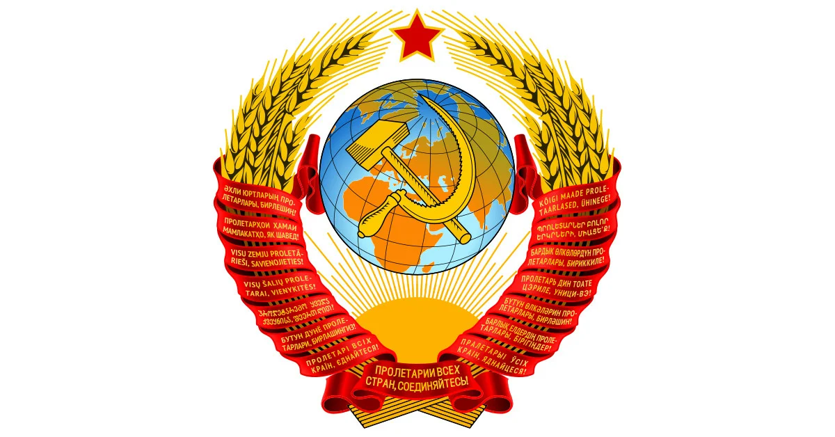 Ответим на острый вопрос - так кто кого кормил в СССР... фото из интернета.