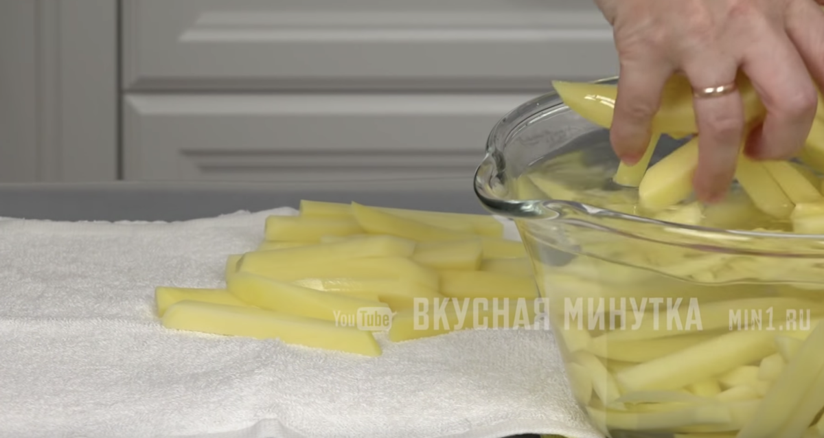Выкладываю на полотенце и хорошо просушиваю!