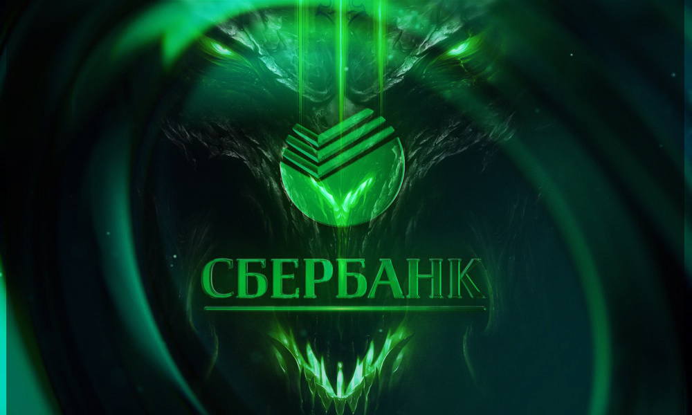 Фото взято из "Яндекс Картинки"