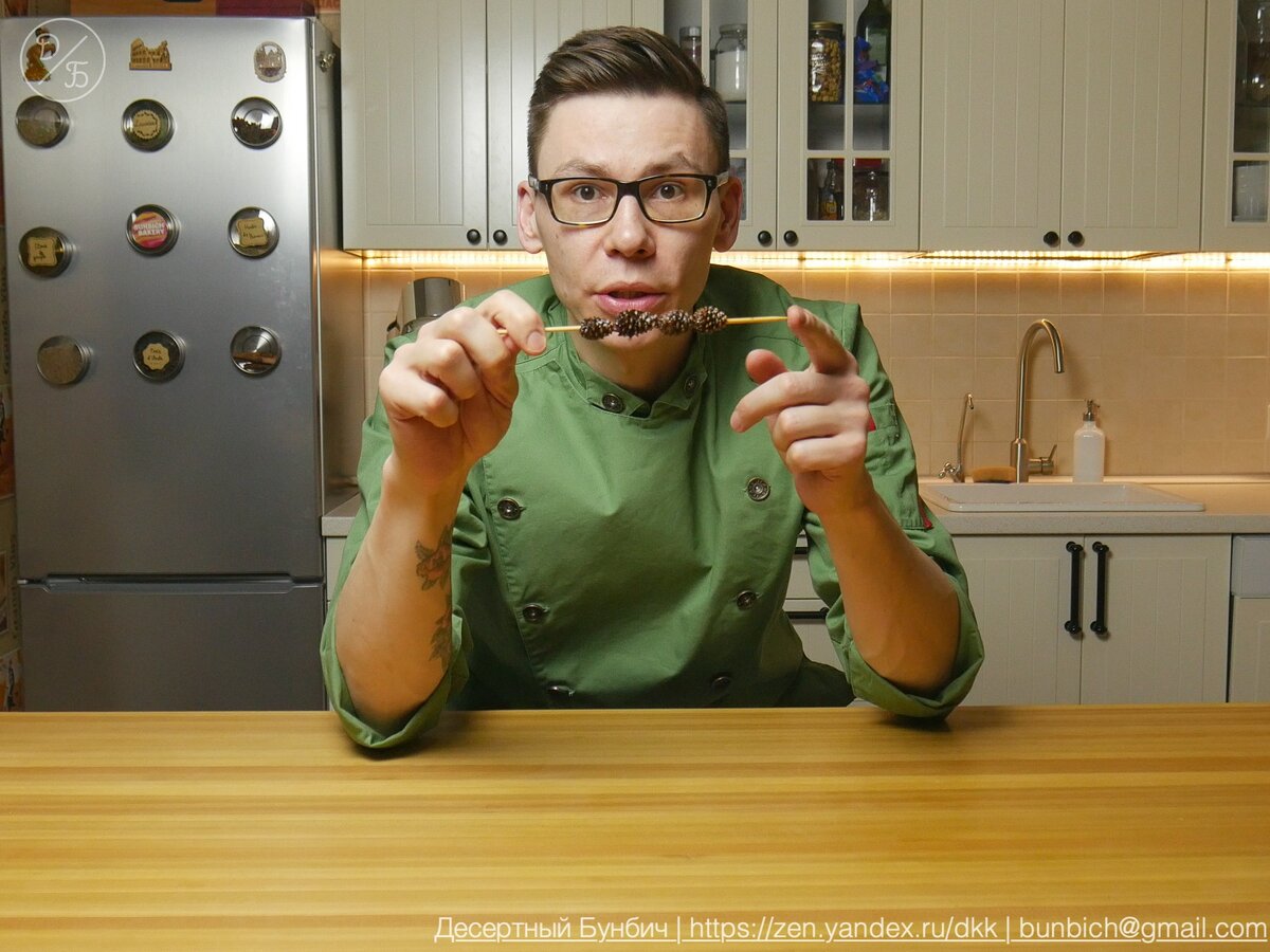 Палочка со съедобными шишками 