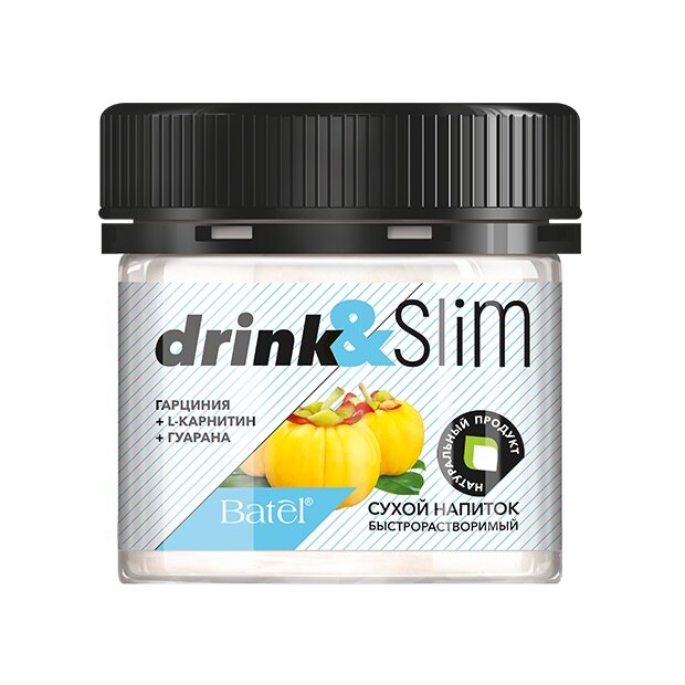 Сухой напиток "Гарциния"