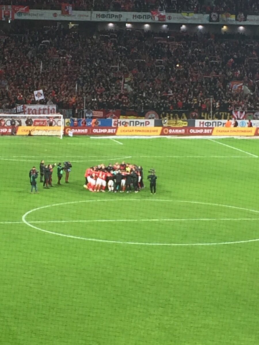 Друзья счет был известен перед началом матча 3:2.