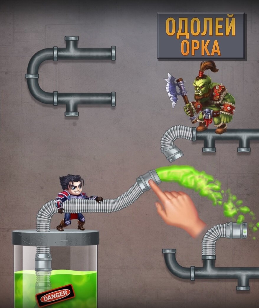 Lab chaos все уровни. игра хроники хаоса головоломки. игры в хаос лаборатории. хроники хаоса головоломки. хроники хаоса головоломки из рекламы.