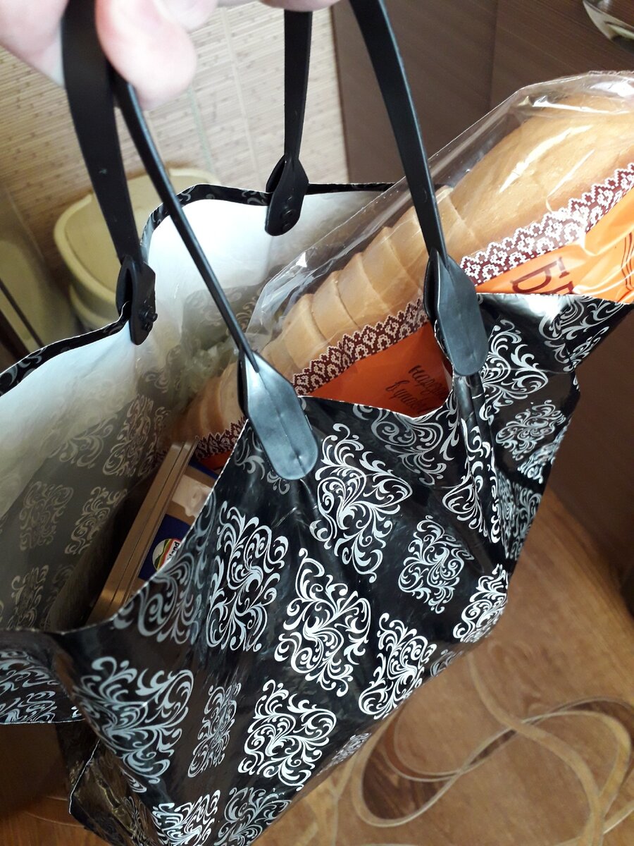 Не люблю одноразовые пакеты